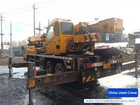 Buy XCMG Used Crane / 7 Buy XCMG Used Crane / 7